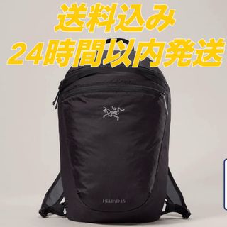 アークテリクス(ARC'TERYX)のARC'TERYX ヒリアド15 heliad15 バックパック リュック 新品(バッグパック/リュック)