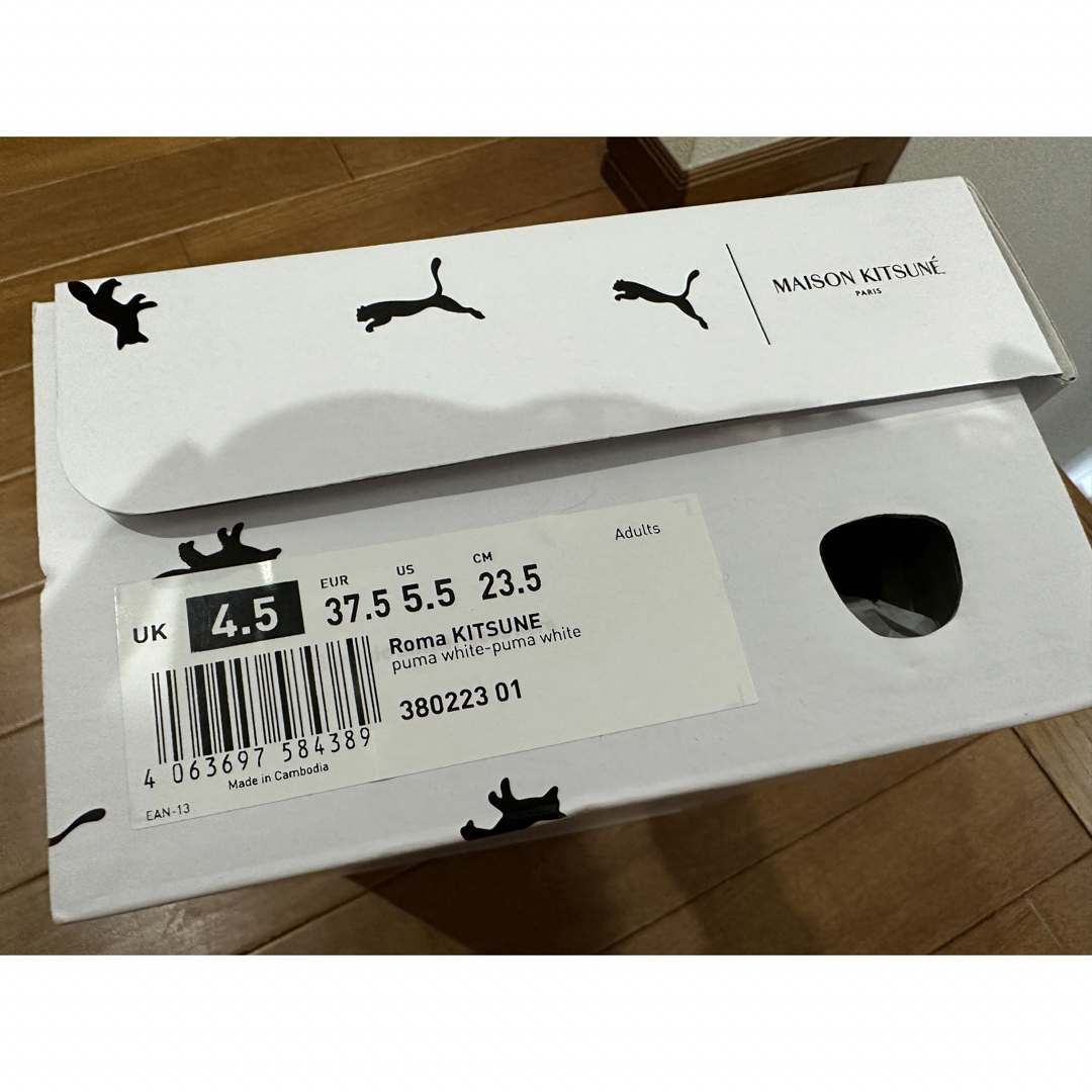 MAISON KITSUNE'(メゾンキツネ)のMaisonKISUNE PUMA スニーカー レディースの靴/シューズ(スニーカー)の商品写真