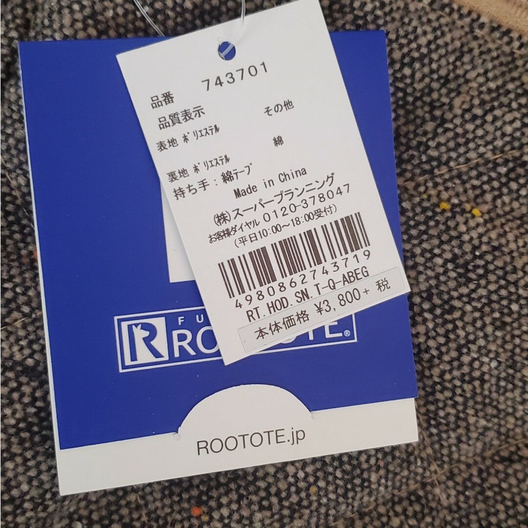 ROOTOTE(ルートート)のルートートトートバッグ レディースのバッグ(トートバッグ)の商品写真