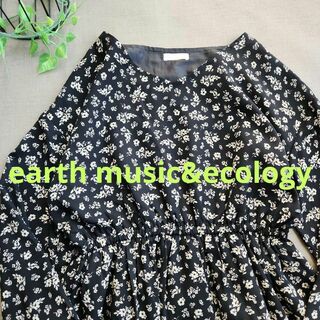 アースミュージックアンドエコロジー(earth music & ecology)のアースミュージックアンドエコロジー ワンピース　花柄　マキシ　ロング(ロングワンピース/マキシワンピース)