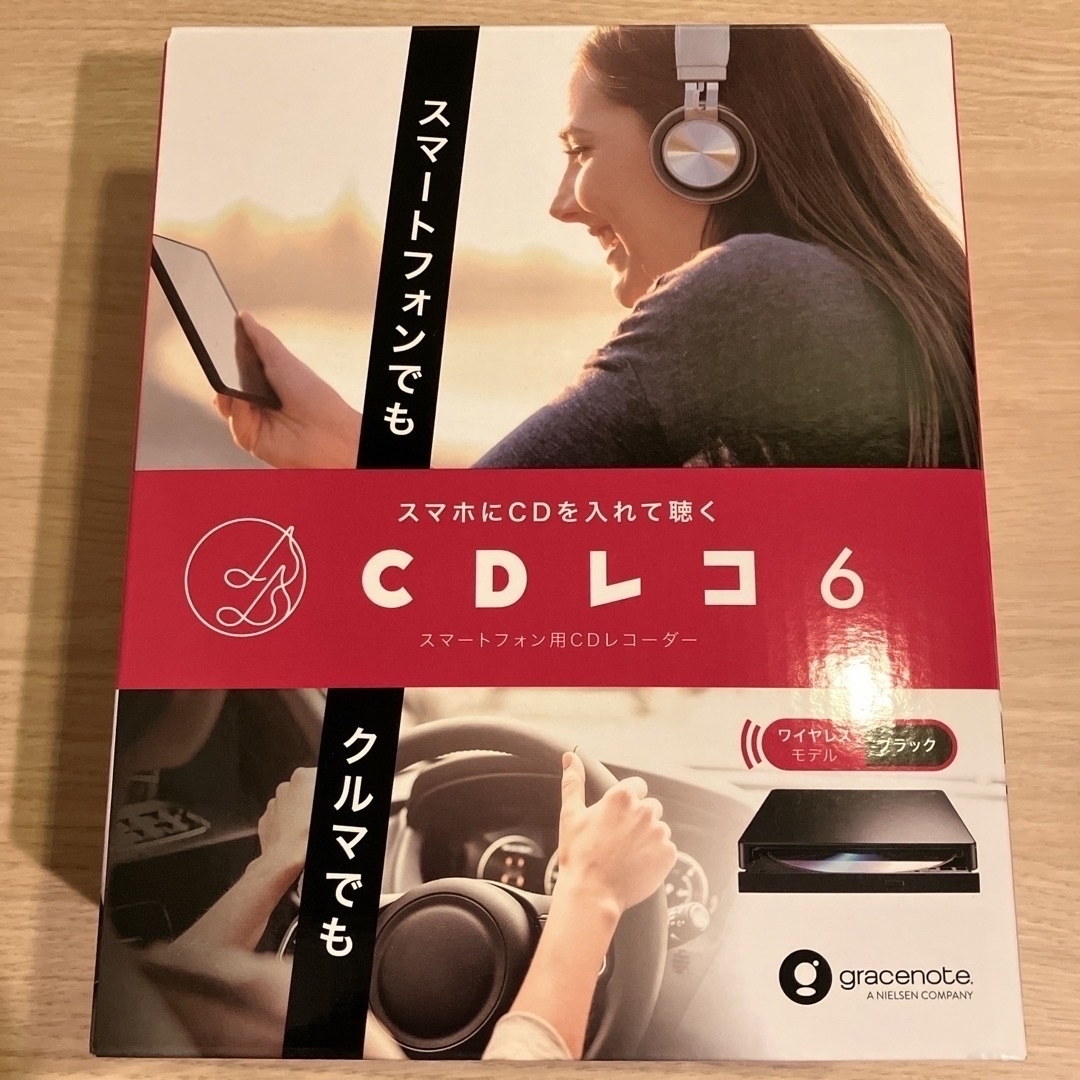 I・O DATA アイ・オー・データ CDレコ - PC周辺機器 I・O DATA アイ・オー・データ CDレコ - PC周辺機器