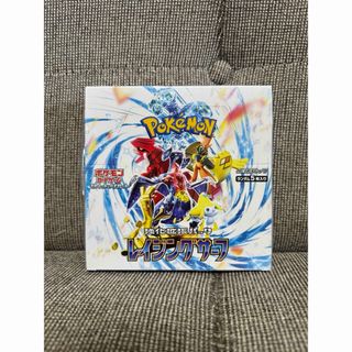 新品】【未開封】ポケモンカード オルタージェネシス BOX シュリンク