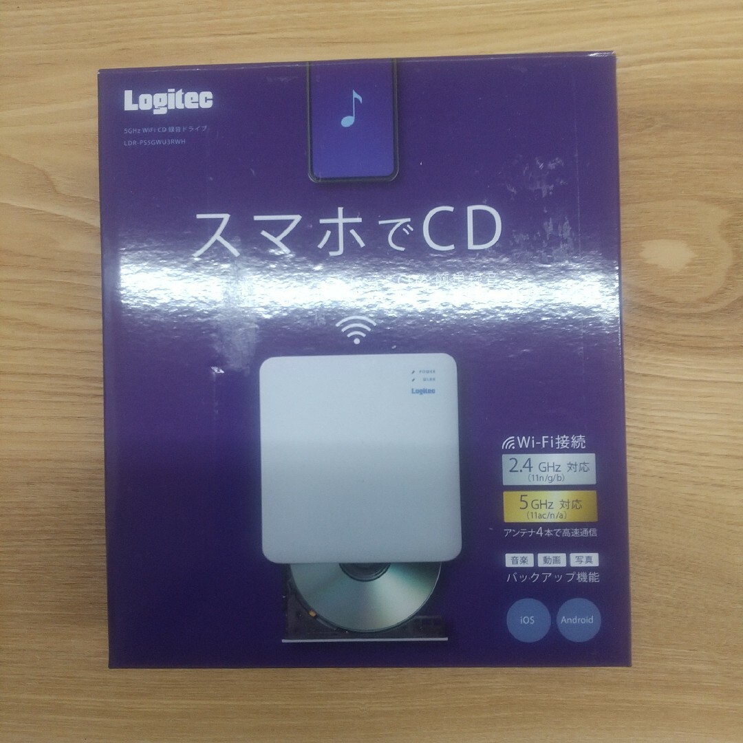 スマホでCD　Logitec LDR-PS5GWU3RWH スマホ/家電/カメラのPC/タブレット(PC周辺機器)の商品写真