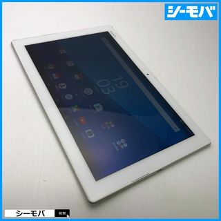 ソニー(SONY)の◆R1219 SIMフリーXperia Z4 Tablet SOT31白中古訳あり(タブレット)