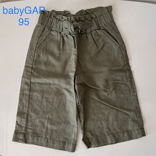 ベビーギャップ(babyGAP)の460.(パンツ/スパッツ)