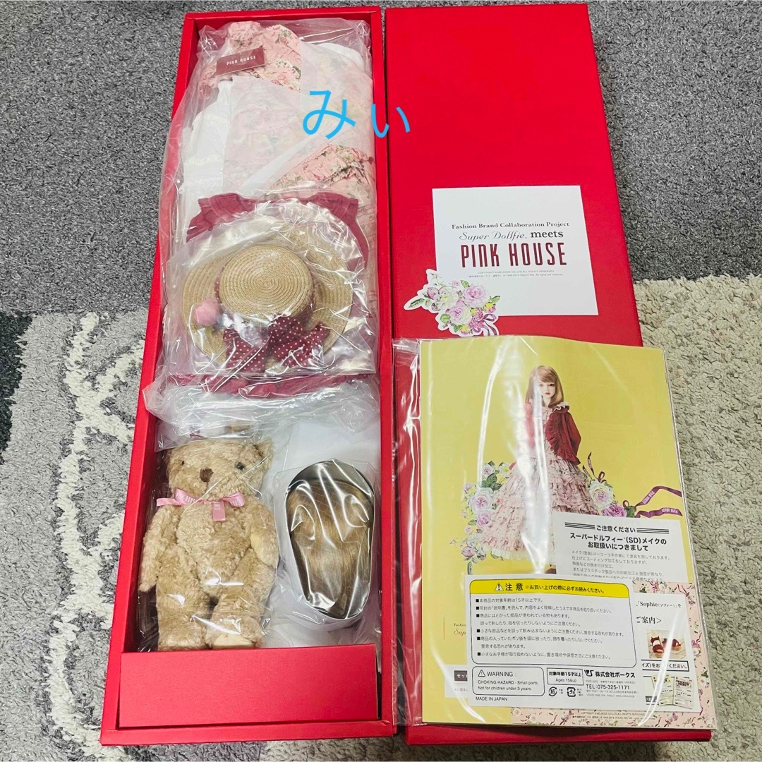 VOLKS(ボークス)の新品　SDGr 女の子 Sophie ソフィー PINK HOUSE ドール   エンタメ/ホビーのエンタメ その他(その他)の商品写真