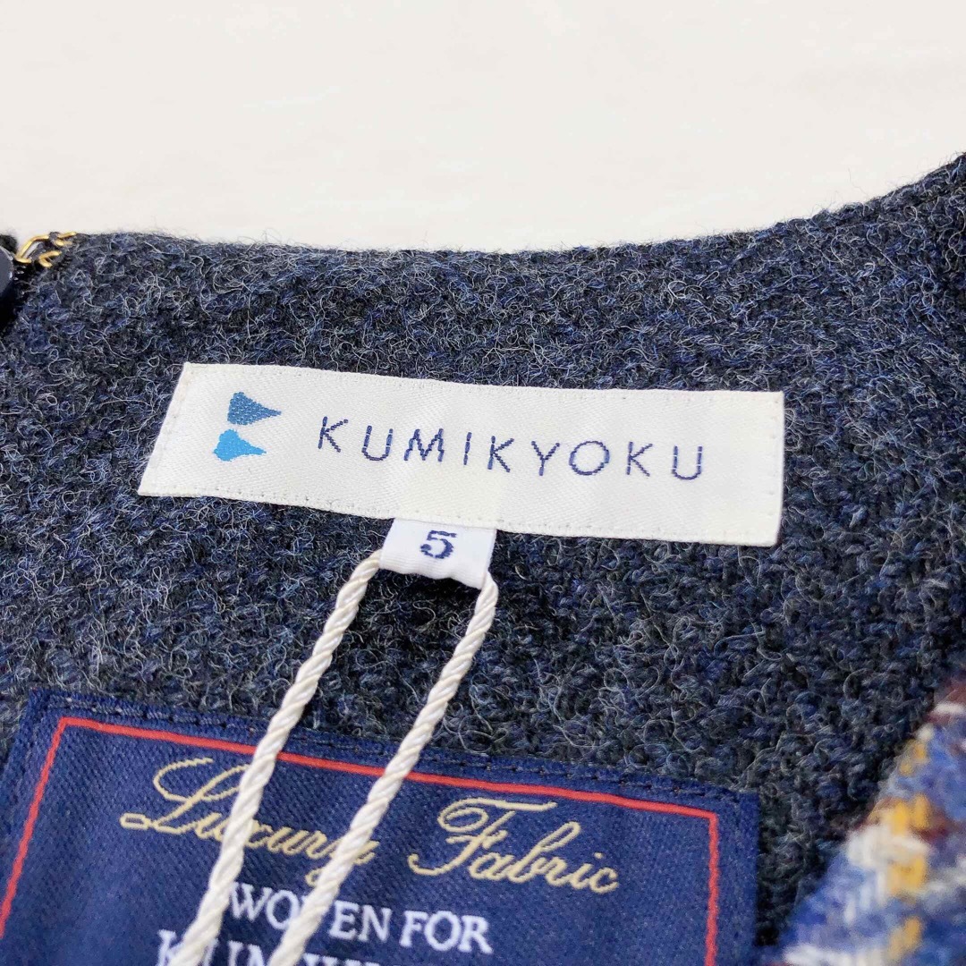 kumikyoku（組曲）(クミキョク)の大きいサイズ♡タグ付き未使用　kumikyoku MOON ワンピース　5 レディースのワンピース(ひざ丈ワンピース)の商品写真