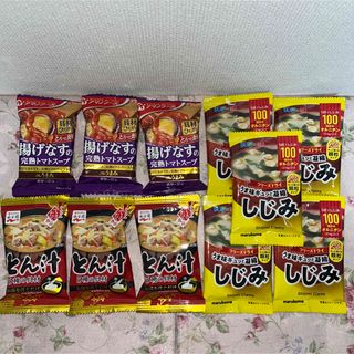 マルコメ(マルコメ)の揚げなすの完熟トマトスープ　とん汁　しじみみそ汁　即席　お手軽　まとめ売り(インスタント食品)