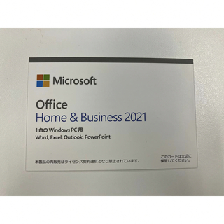 マイクロソフト(Microsoft)のMicrosoft Office Home &Business2021(その他)