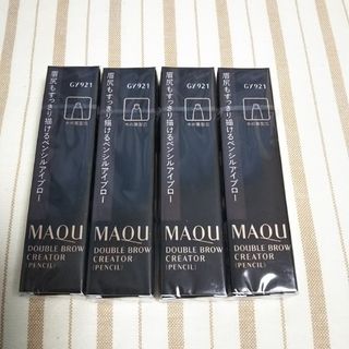 マキアージュ(MAQuillAGE)の資生堂 マキアージュ ダブルブロークリエーター（ペンシル）カートリッジ　921(アイブロウペンシル)