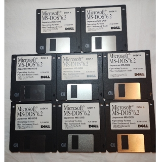マイクロソフト(Microsoft)のMicrosoft MS-DOS 6.2 フロッピーインストールディスク 8枚組(PC周辺機器)