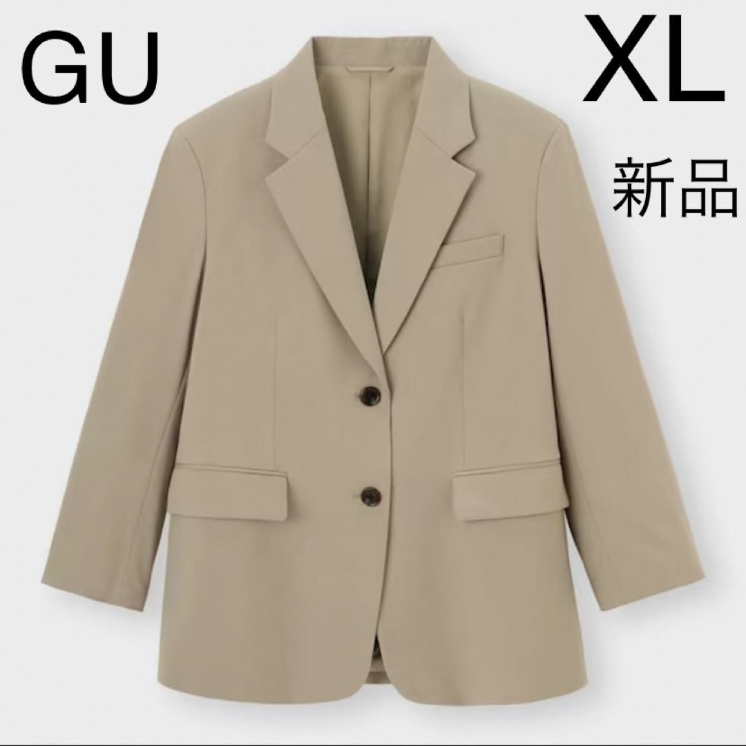GU(ジーユー)の✨新品✨GU ジーユー オーバーサイズテーラードジャケット ベージュ XL レディースのジャケット/アウター(テーラードジャケット)の商品写真