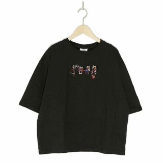 スカラー(ScoLar)のScolar 141663：25周年記念刺繍 ボトル入りTシャツ(Tシャツ(半袖/袖なし))