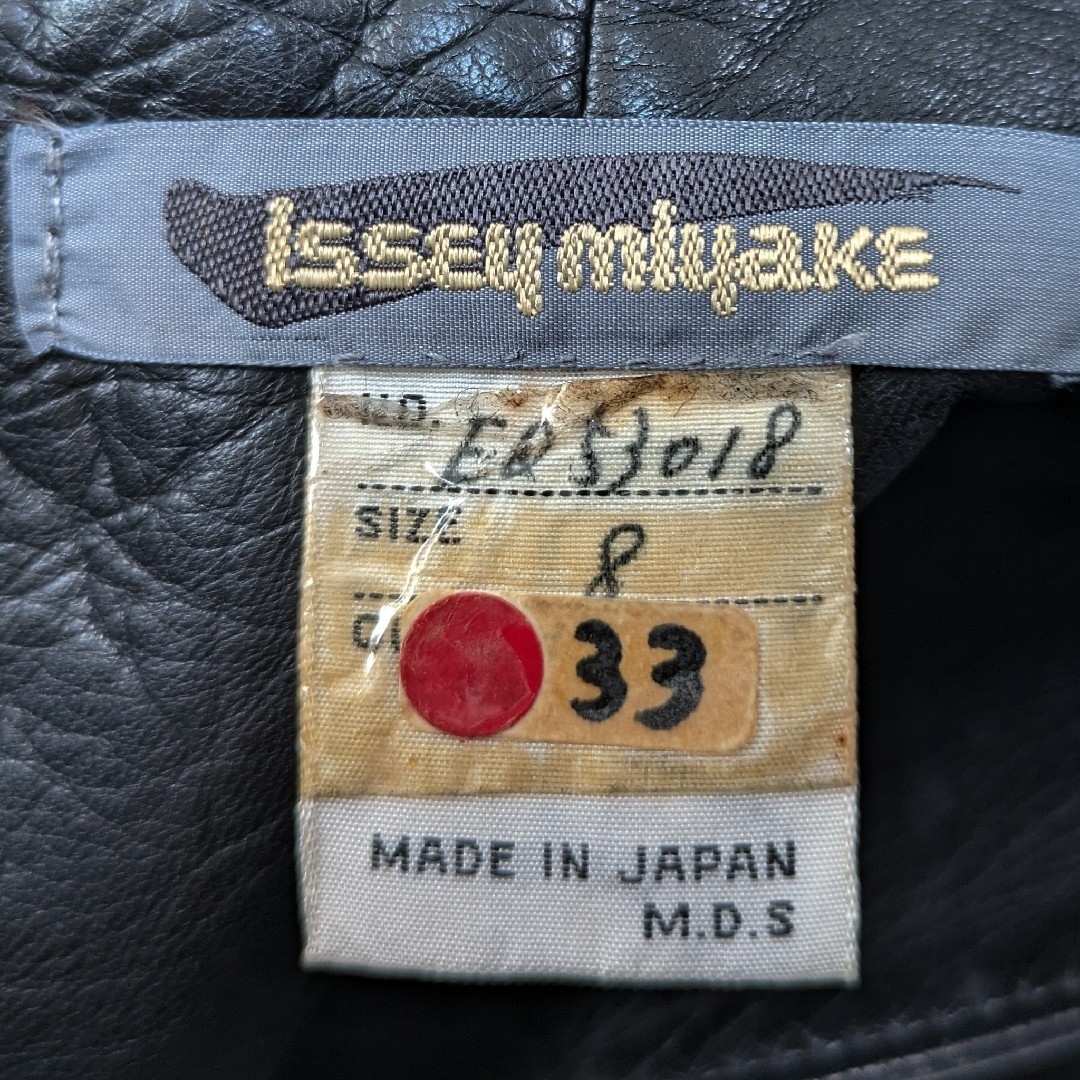 ISSEY MIYAKE(イッセイミヤケ)の★ 1988年 イッセイミヤケ ★ レザースカート ヴィンテージ サンプル品 レディースのスカート(ひざ丈スカート)の商品写真