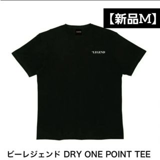 ビーレジェンド Tシャツ・カットソー(メンズ)の通販 14点 | be LEGEND