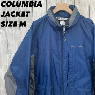 コロンビア(Columbia)のアウトドアブランド古着 COLUMBIA コロンビア切替カラージャケット紺グレー(その他)