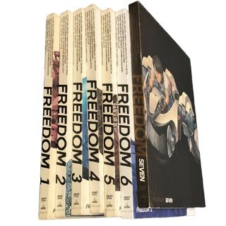 FREEDOM フリーダム DVD 全巻(アニメ)