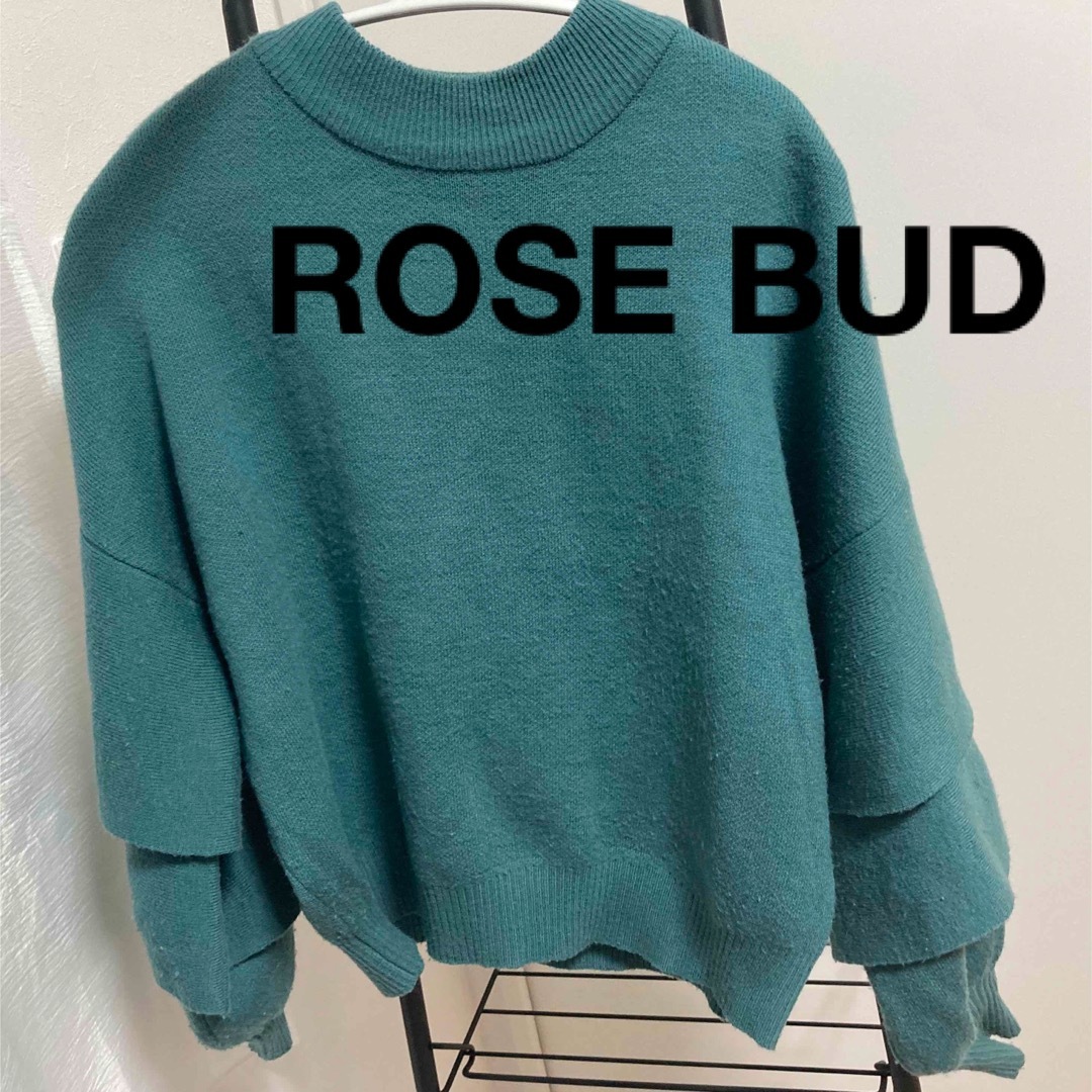 ROSE BUD(ローズバッド)のROSE BUD ニット　レディース　トップス　オシャレ　ローズバッド　セーター レディースのトップス(ニット/セーター)の商品写真