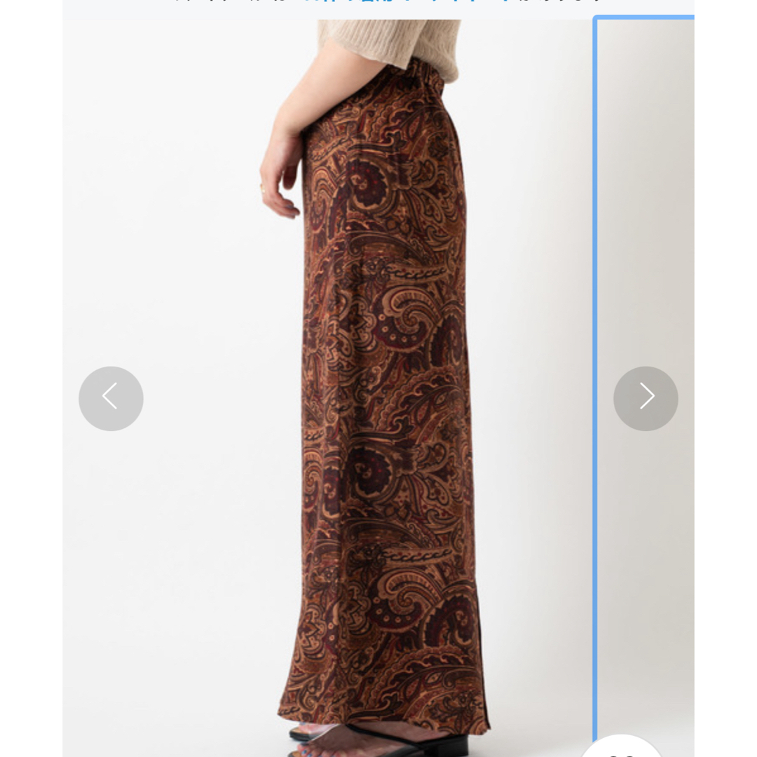 Kastane(カスタネ)のkastane ペイズリーアイラインスカート レディースのスカート(ひざ丈スカート)の商品写真