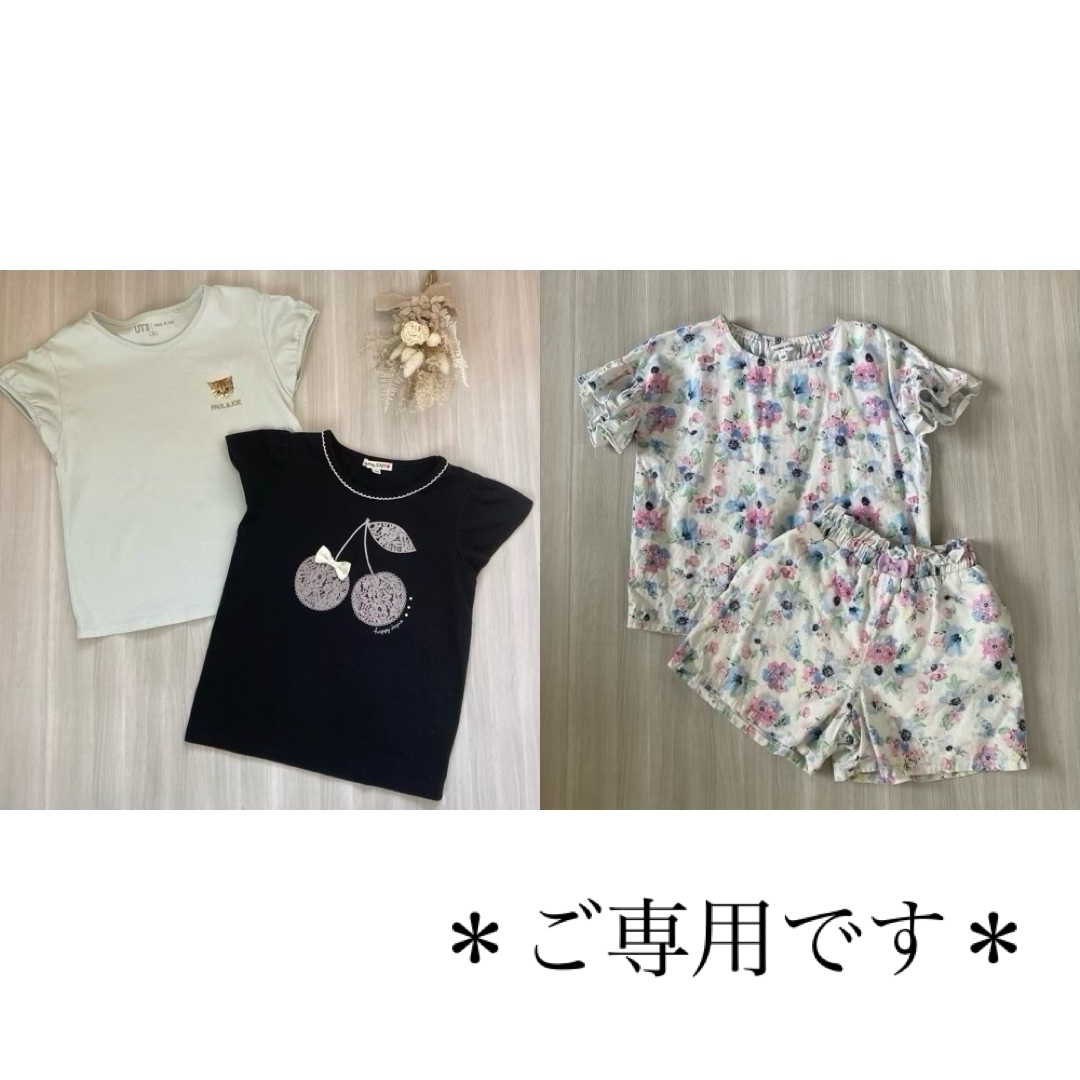 anyFAM(エニィファム)の【チャンピ様2点おまとめご専用です】 キッズ/ベビー/マタニティのキッズ服女の子用(90cm~)(Tシャツ/カットソー)の商品写真