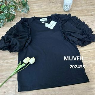 ミュベール(MUVEIL)の今季新作　MUVEILミュベール　ギャザースリーブカットソー　38　半袖Tシャツ(Tシャツ(半袖/袖なし))