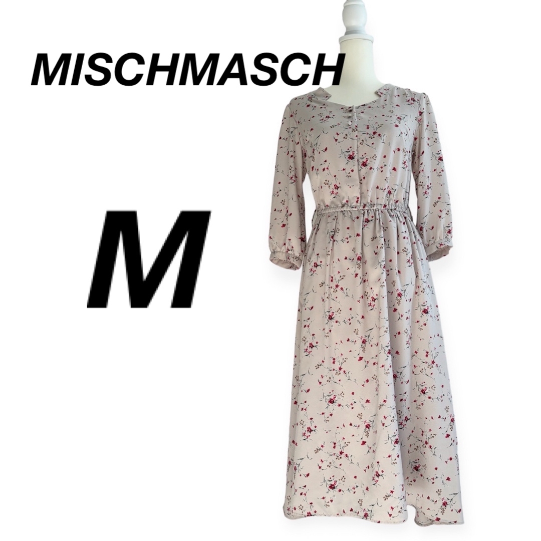 MISCH MASCH(ミッシュマッシュ)のMISCH MASCH 小花柄ワンピース フレアワンパース サイズM フェミニン レディースのワンピース(ロングワンピース/マキシワンピース)の商品写真