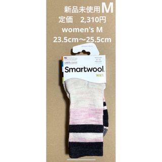 スマートウール(Smartwool)の新品未使用　スマートウール　靴下　サイズウィメンズM(登山用品)