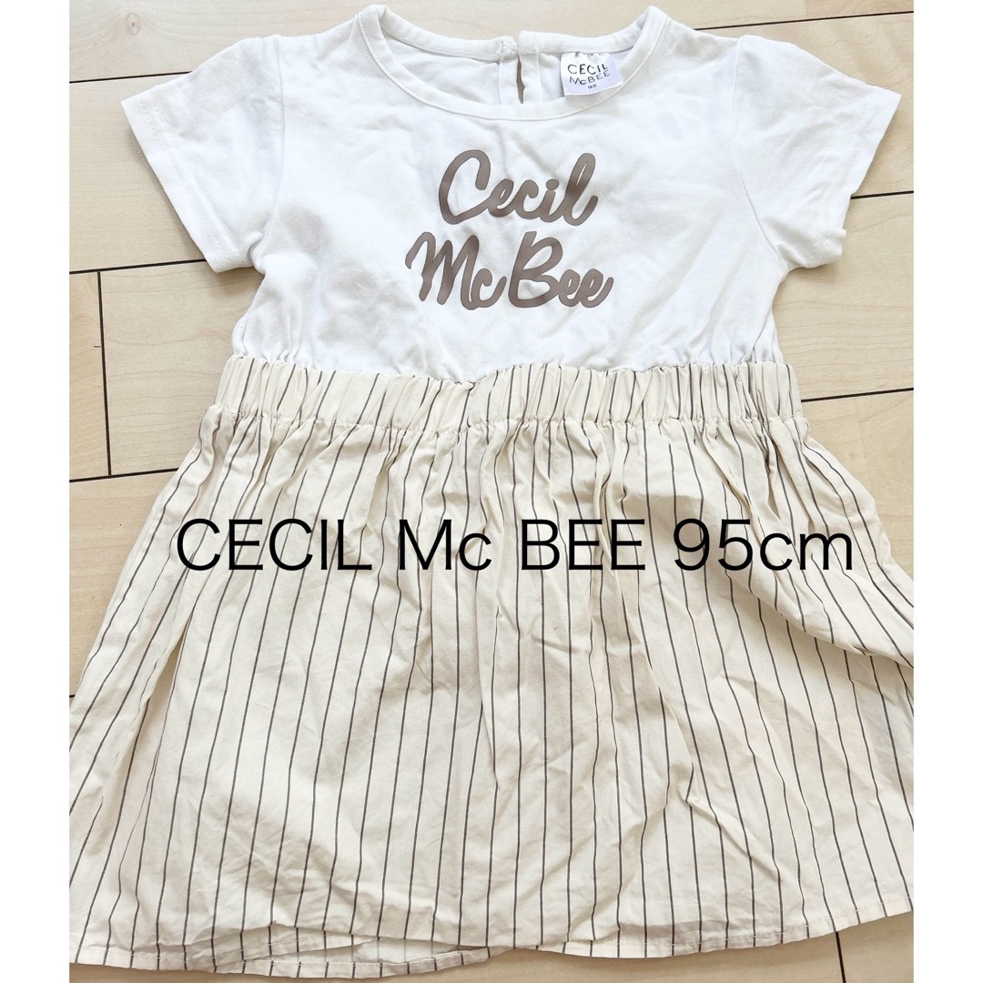 CECIL McBEE(セシルマクビー)のCECIL Mc BEE ワンピース 95cm キッズ/ベビー/マタニティのキッズ服女の子用(90cm~)(ワンピース)の商品写真