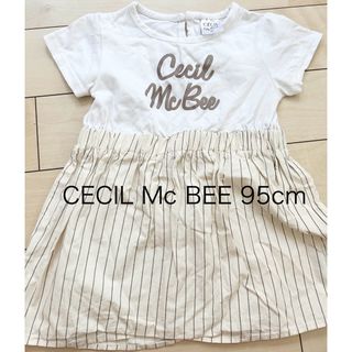 セシルマクビー(CECIL McBEE)のCECIL Mc BEE ワンピース 95cm(ワンピース)