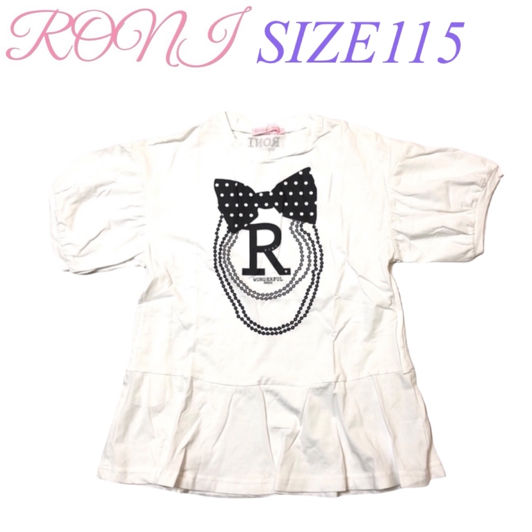 RONI(ロニィ)のAK23 RONI ワンピース キッズ/ベビー/マタニティのキッズ服女の子用(90cm~)(ワンピース)の商品写真