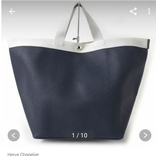 エルベシャプリエ(Herve Chapelier)の極美品☆Herve Chapelier エルベシャプリエ 725GP コーテッド(トートバッグ)