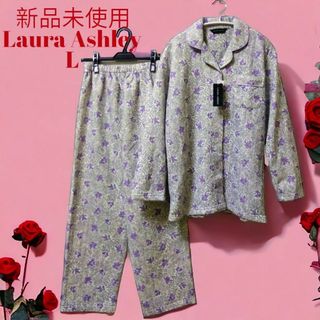 LAURA ASHLEY - 新品/ L　ローラアシュレイ  レディース ルームウェア パジャマ  上下セット