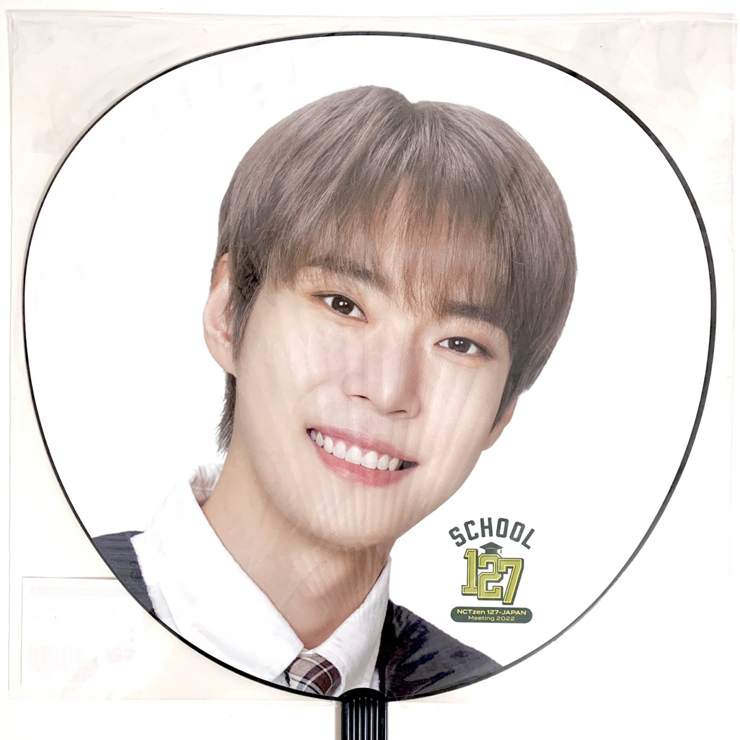 【新品未開封】NCT127 School127 ドヨン うちわ エンタメ/ホビーのタレントグッズ(アイドルグッズ)の商品写真
