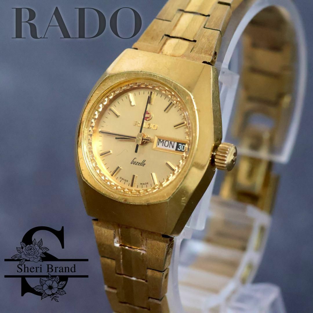 RADO(ラドー)のRADO Gazelle 自動巻き ゴールド デイ デイト レディースのファッション小物(腕時計)の商品写真