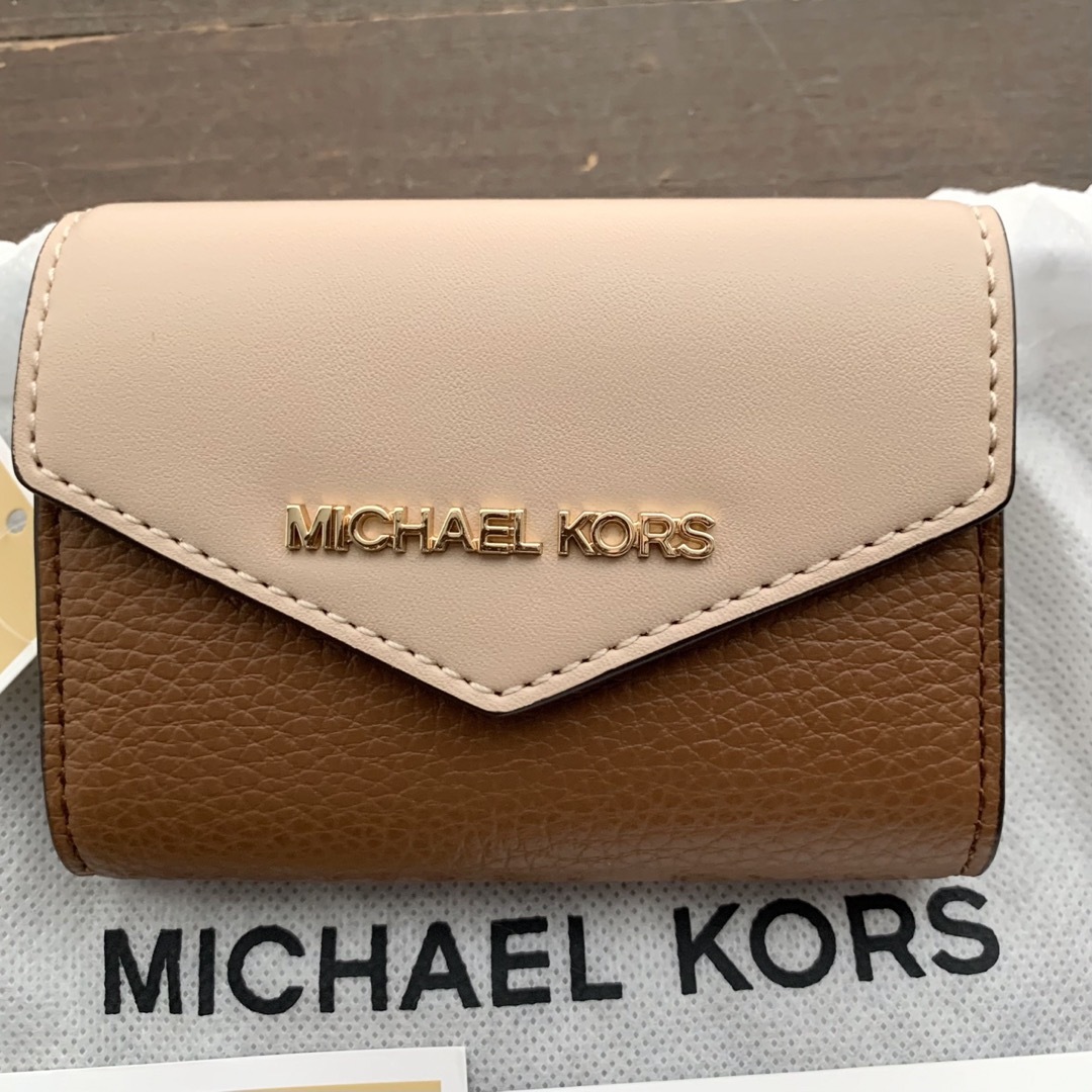 Michael Kors(マイケルコース)の新品未使用 タグ付き マイケルコース キーケース バイカラー ブラウン ベージュ レディースのファッション小物(キーケース)の商品写真
