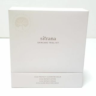 DUO - sitrana シトラナ スキンケア トライアルキット 未開封品　クレンジングバ