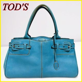 トッズ(TOD'S)のTOD'S トッズ ハンドバッグ ワンショルダー レザー スカイブルー 自立可能(ハンドバッグ)