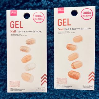 ダイソー(DAISO)の新品✳︎ダイソー✳︎ジェルネイルシール(ハンドE・G)(ネイル用品)