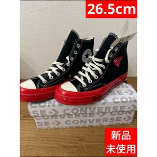 COMME des GARCONS - 新品 コムデギャルソン CDG マフラー