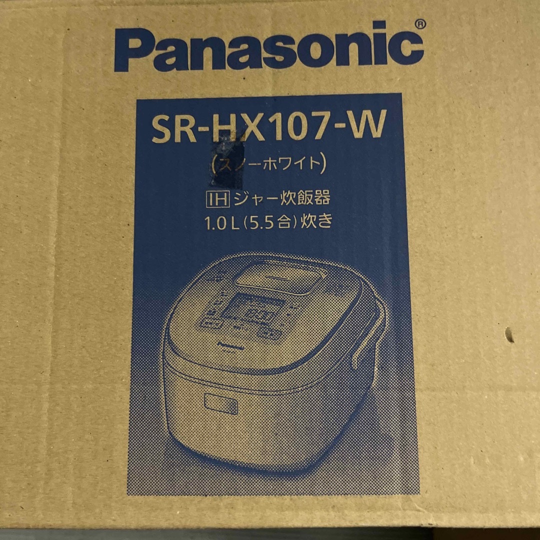 Panasonic(パナソニック)のPanasonic  IHジャー炊飯器 大火力おどり炊き 全面発熱5段IH SR スマホ/家電/カメラの調理家電(炊飯器)の商品写真