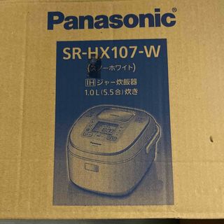 Panasonic - Panasonic  IHジャー炊飯器 大火力おどり炊き 全面発熱5段IH SR