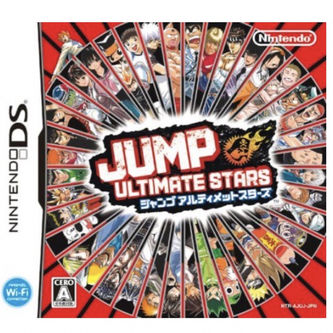 JUMP ULTIMATE STARS（ジャンプアルティメットスターズ） エンタメ/ホビーのゲームソフト/ゲーム機本体(携帯用ゲームソフト)の商品写真