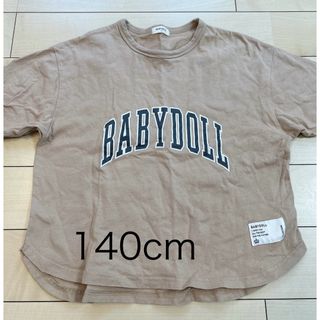 ベビードール(BABYDOLL)のBABYDOLL 半袖シャツ 140cm(Tシャツ/カットソー)