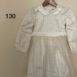 【新品】子供服 130 ドレス ワンピース ホワイト 女の子 結婚式 発表会(ドレス/フォーマル)