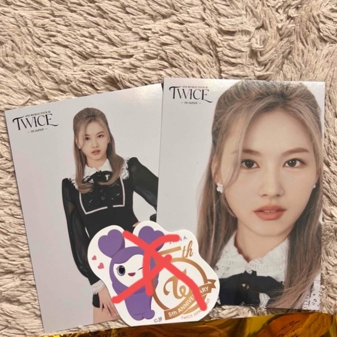 TWICE サナ トレカ ラントレ BDZ 備えよ TWICE サナ トレカ ラントレ BDZ 備えよ