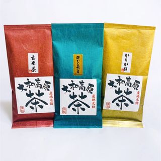 中尾農園　大和茶　奈良県産　3本セット　深蒸し茶　雁金　玄米茶(茶)