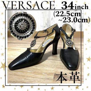 VERSACE - 良品【VERSACE】本革 ヒールパンプス 太陽モチーフ 黒 34 ヴェルサーチ