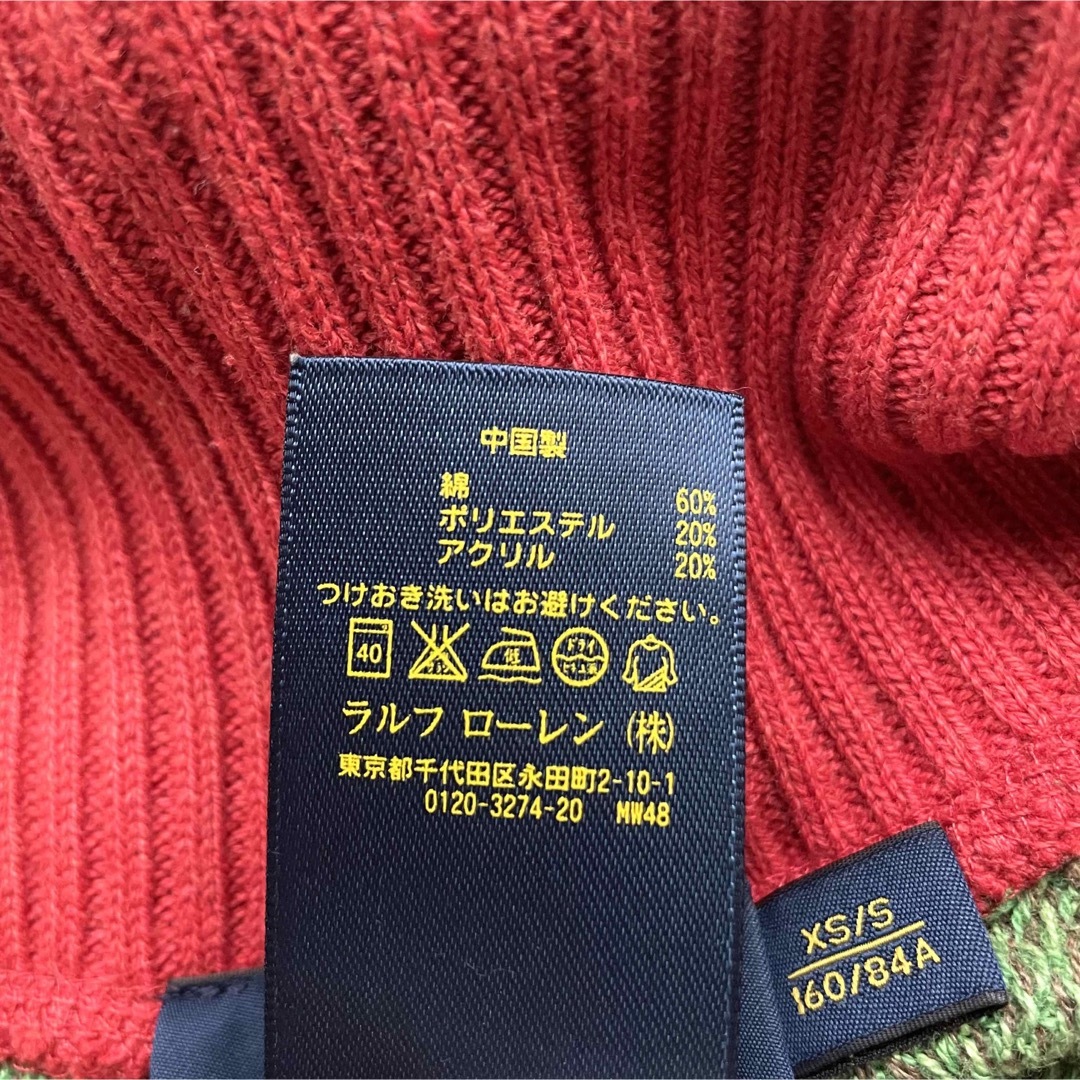 POLO RALPH LAUREN(ポロラルフローレン)の【極美品】ポロラルフローレン　ジャガード　ウエスタンニットポンチョ キッズ/ベビー/マタニティのキッズ服女の子用(90cm~)(カーディガン)の商品写真