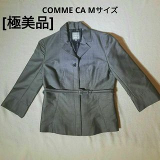 COMME CA ISM - コムサ　ジャケット アウター　おしゃれ　オシャレ　上品　オフィスカジュアル　冬物