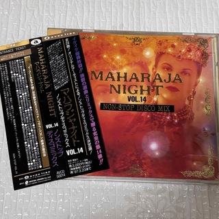 エイベックス(avex)の洋楽CD MAHARAJA NIGHT VOL.14(ポップス/ロック(洋楽))